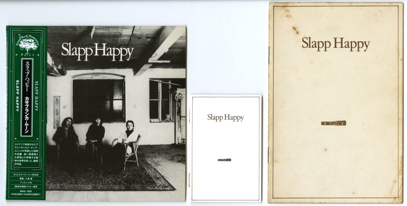 Slapp Happy『Slapp Happy』CD