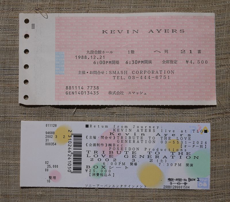 1988KevinAyers_ticket21Dec